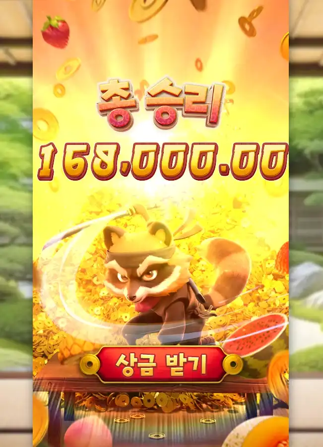 202607160130589.png