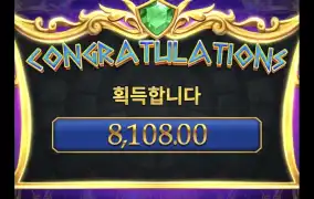 시큐 올림푸스