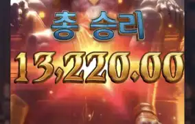 피지아누비스