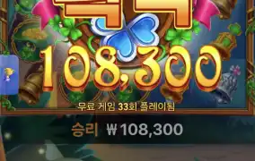 레인보우