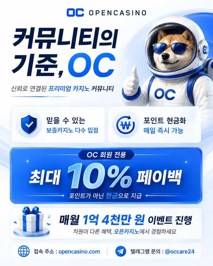 20260722110913721홍보이미지.png
