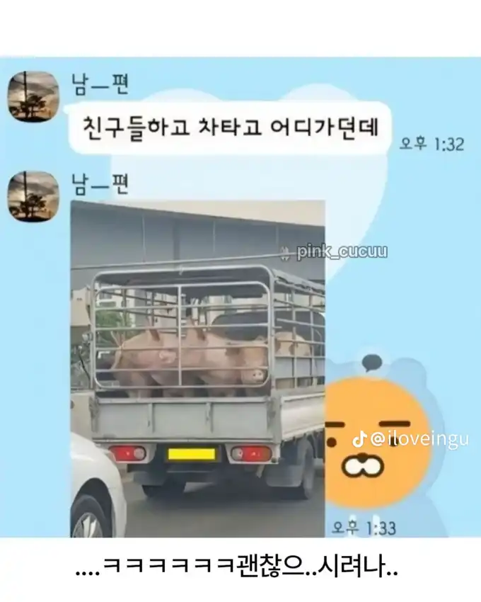 20260725222350dd3d7c7a3e40bda21ec65306527ae349.png