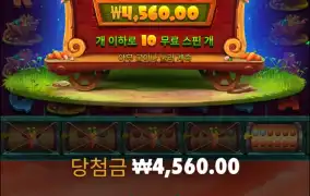 갑자기 왜이래