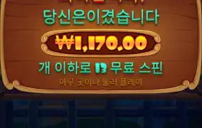 도그하우스