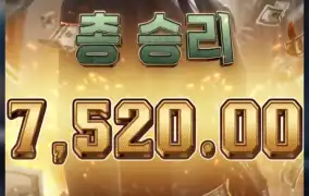 피지마피아메이헴