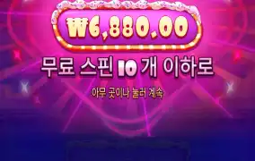 -50ㅠㅠ