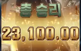 피지 마피아메이헴