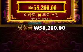 5레빗 메가웨이