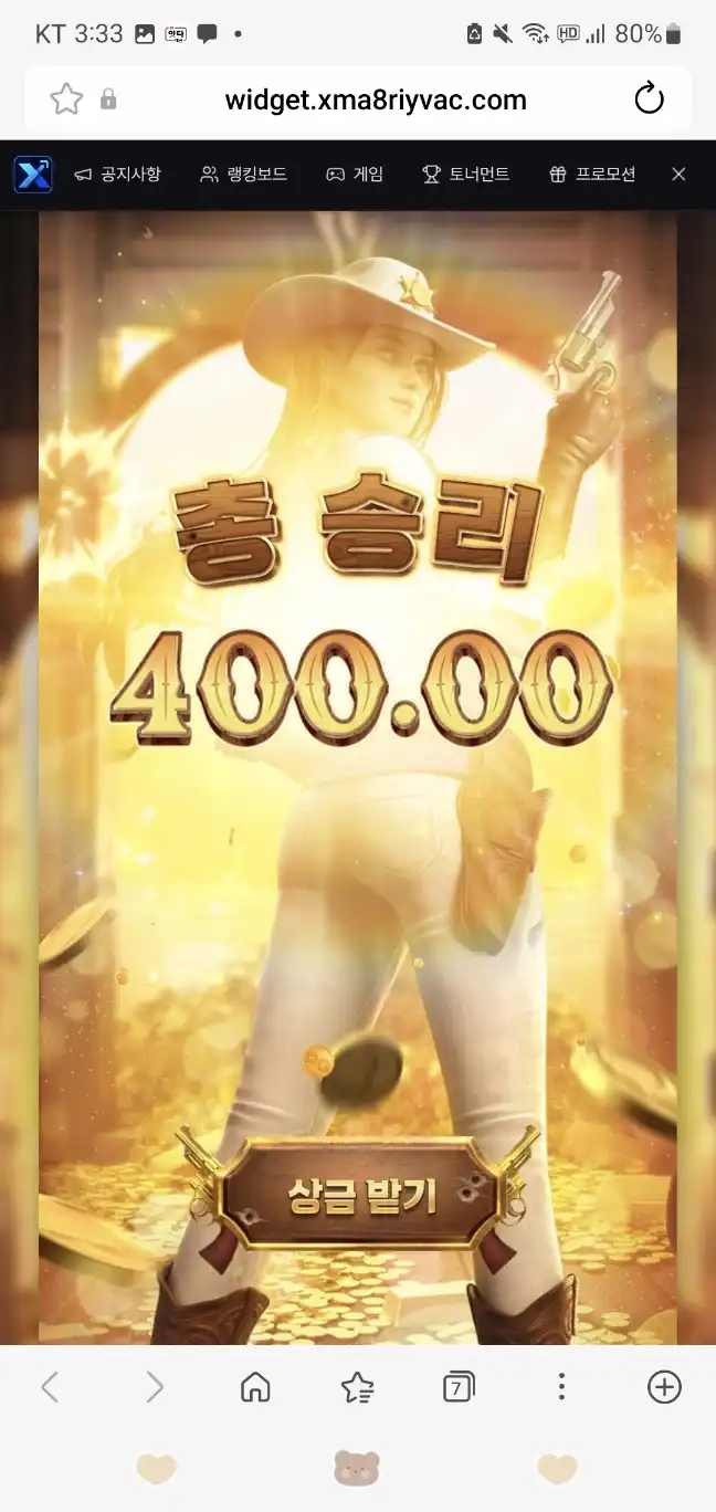 202607251818491784950010370.jpg