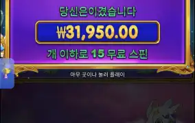 공주천
