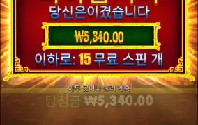 와..10콩이 증발.