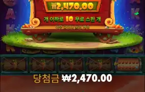 머리가 아프네..