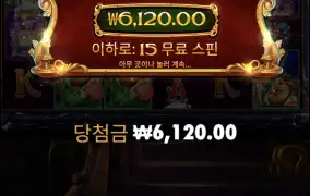 크리스마스캐럴메가웨이2