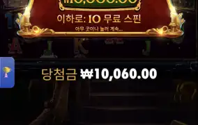 크리스마스캐럴메가웨이