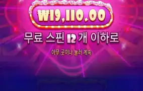 슈가1000