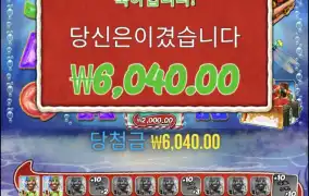 빅배스크리스마스