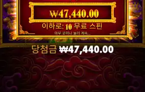 5레빗 메가웨이