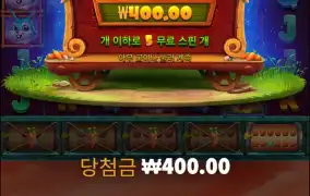 하..진짜