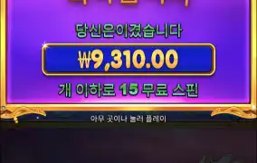 공주1000