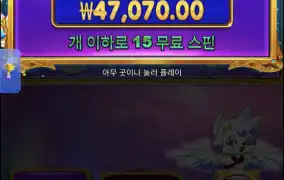 공주천구매