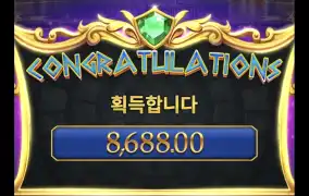 시큐 올림푸스