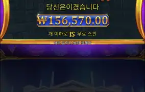 할배가 주네
