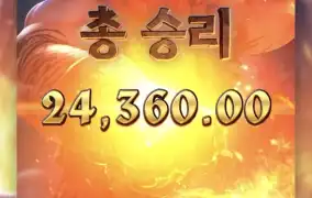피지 포지오브헬스