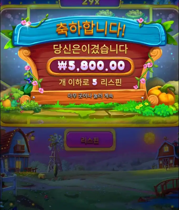 20260721180916Screenshot_20260721_180740_Chrome.jpg
