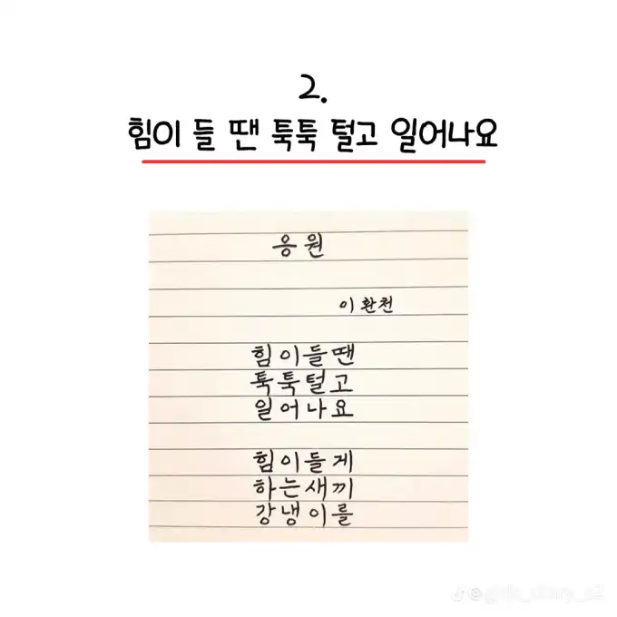 20260727180630e6a7e4af0748cbda2ff238131ba54b52.png