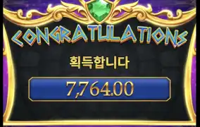 시큐 올프천