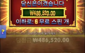 오라메2