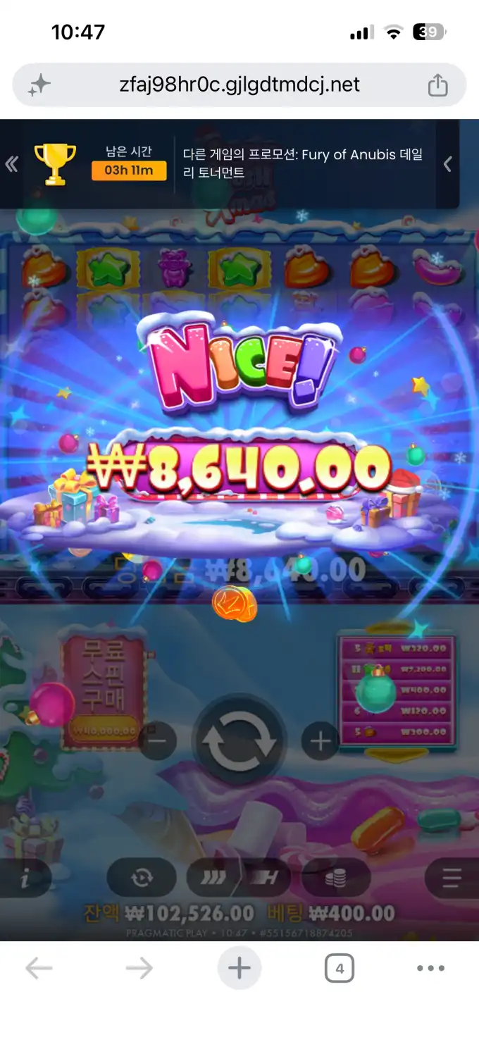 20260714130004IMG_8447.png