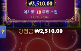 마담메가웨이