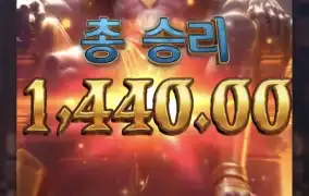 피지아누비스