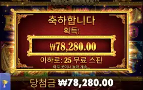 오라메구매