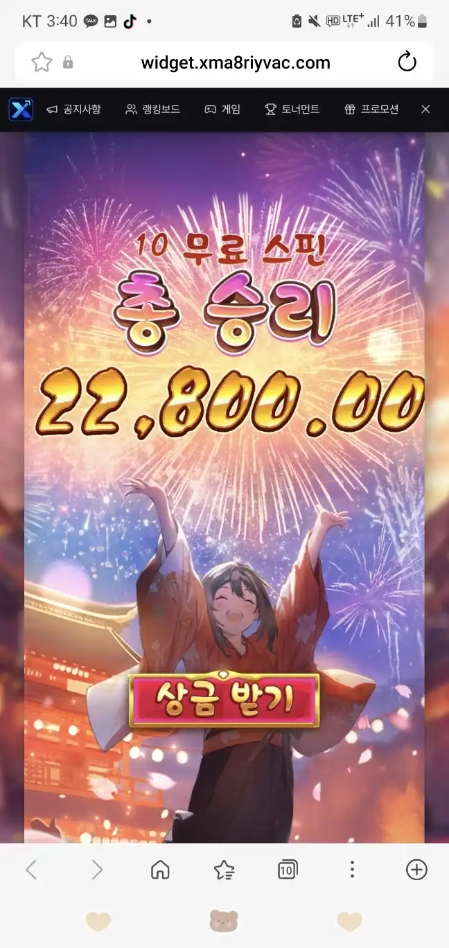 202607221911041784712952060.jpg