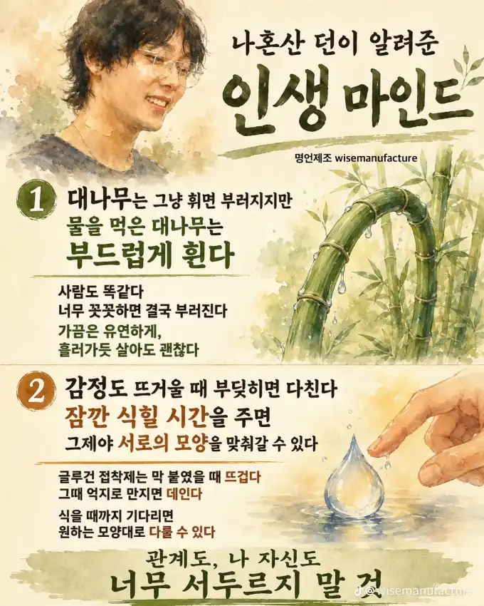 2026073112202521073ffbd53485f3adb110a4328c4aa3.png
