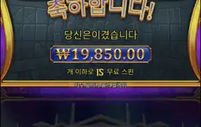 올푸1000