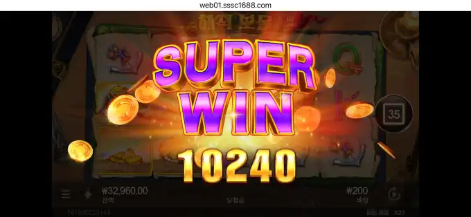 20260716122500IMG_8722.png