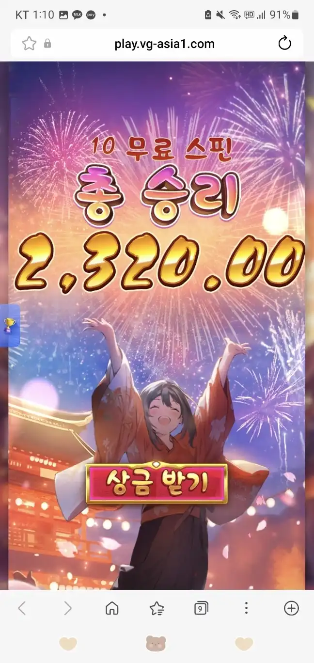 202607190436241784358835356.jpg