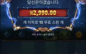 아처1000