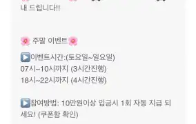 뉴헤븐