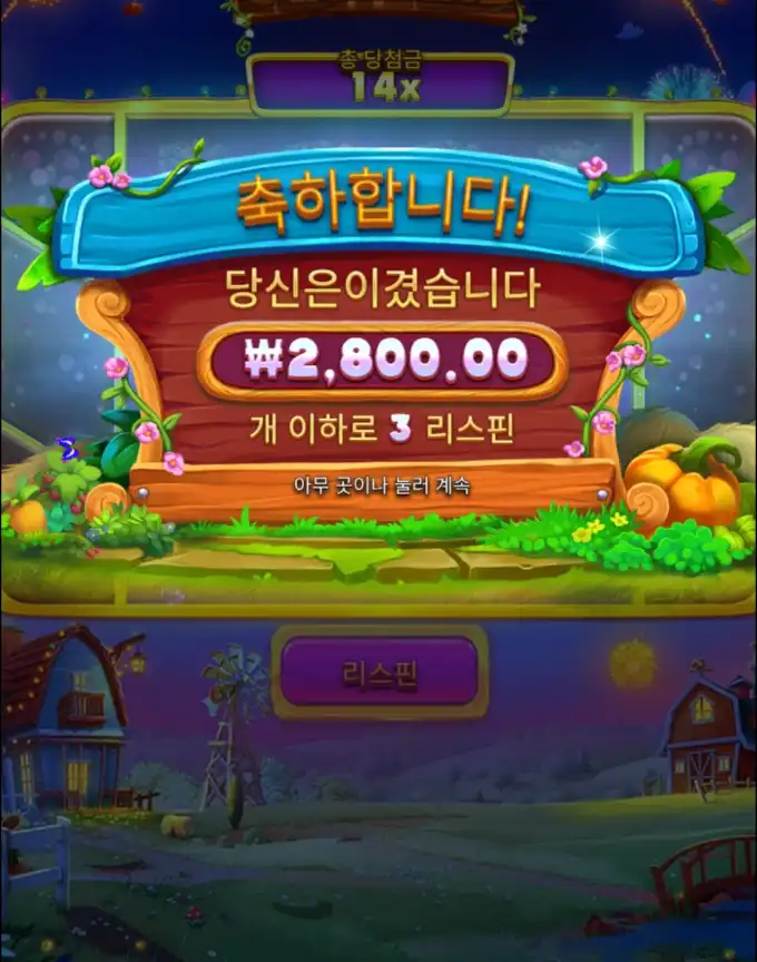 20260721180829Screenshot_20260721_180651_Chrome.jpg
