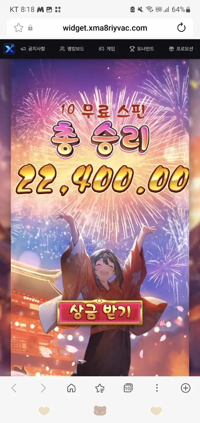 202607180445571784273156534.jpg
