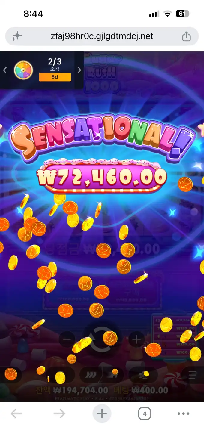 20260715192737IMG_8665.png
