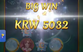 진입좀 해줘