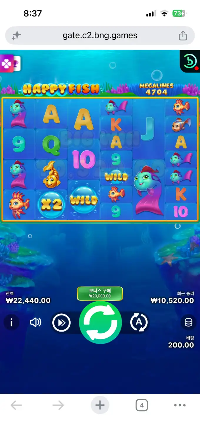 20260718085954IMG_8796.png