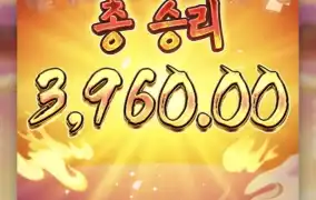 피지스프릿티드원더스
