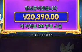 스타라이트