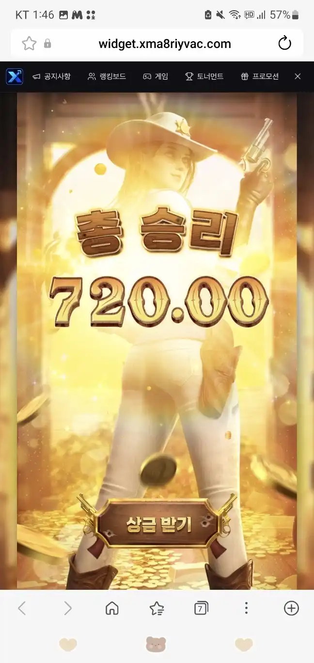 202607261438501785044294435.jpg